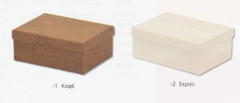 37244 - Copy